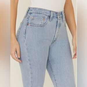 Levi's Women's 501 Fray Hem Skinny Jeans - 29502-0148